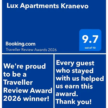 Апартаменты Lux Кранево